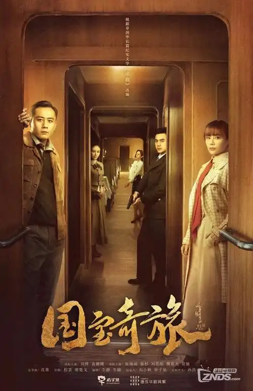 成人久久久久推荐 教父